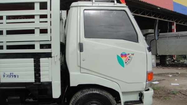 HINO KM779 เครื่อง117แรง ดาวน์50000ผ่อน11700/48เดือน HINO KM779 เครื่อง117แรง ดาวน์50000ผ่อน11700/48เดือน