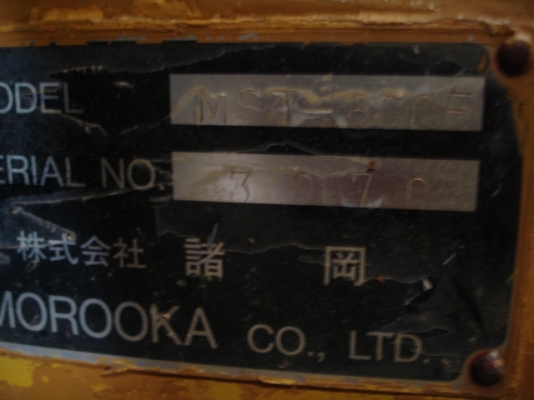 285,000 เท่านั้นครับ Morooka MST600 นำเข้าจากญี่ปุ่น สภาพดีมาก ขายถูกครับ