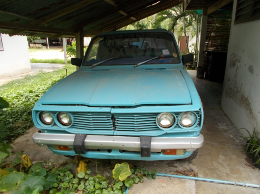 ขายด่วน คลาสสิกสุดๆ