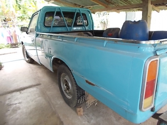 ขายด่วน คลาสสิกสุดๆ