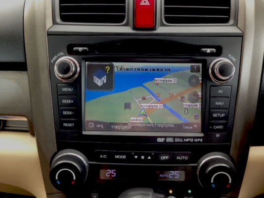 Honda CRV 2.0 E ปี 2007 Honda CRV 2.0 E ปี 2007