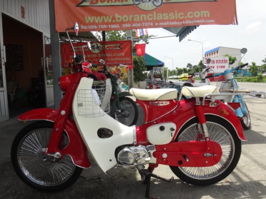 ขายc100แต่งสวยเครื่องดรีมสีแดงมีทะเบียนพร้อมโอนอยู่กทม #ร้านโบราณคลาสสิค# โทร0904047374
