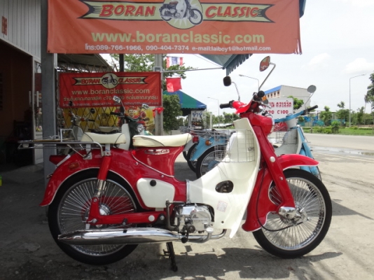 ขายc100แต่งสวยเครื่องดรีมสีแดงมีทะเบียนพร้อมโอนอยู่กทม #ร้านโบราณคลาสสิค# โทร0904047374 ขายc100แต่งสวยเครื่องดรีมสีแดงมีทะเบียนพร้อมโอนอยู่กทม #ร้านโบราณคลาสสิค# โทร0904047374