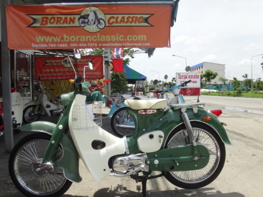 ขายc100แต่งสวยเครื่อง70สีเขียวโบราณมีทะเบียนอยู่กทม #ร้านโบราณคลาสสิค# โทร0904047374