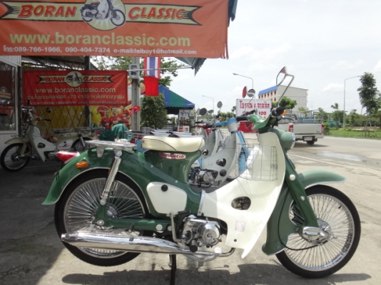 ขายc100แต่งสวยเครื่อง70สีเขียวโบราณมีทะเบียนอยู่กทม #ร้านโบราณคลาสสิค# โทร0904047374 ขายc100แต่งสวยเครื่อง70สีเขียวโบราณมีทะเบียนอยู่กทม #ร้านโบราณคลาสสิค# โทร0904047374