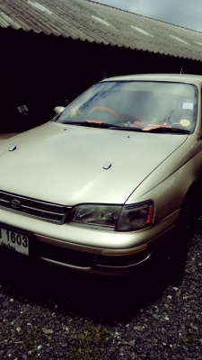 ขายด่วน