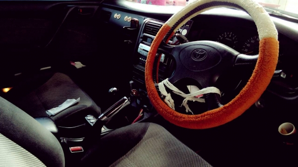 ขายด่วน