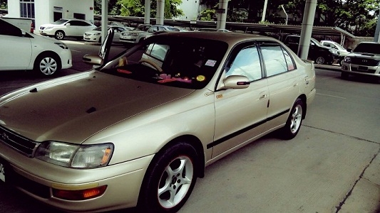 ขายด่วน