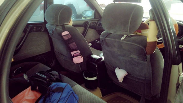 ขายด่วน