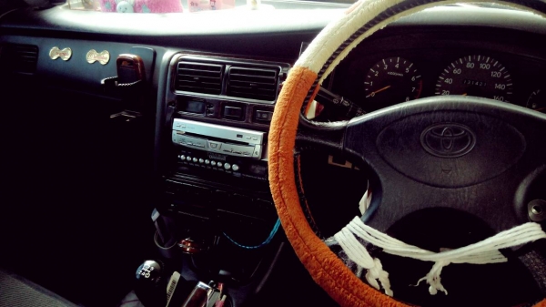 ขายด่วน