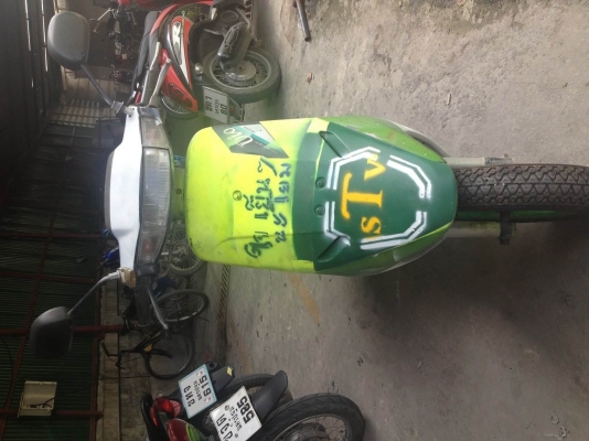 ขาย HONDA DIO 50 cc.auto ไม่ได้ใช้งานเครื่องสตาร์ทไม่ติด ราคาต่อรองได้ครับ ขาย HONDA DIO 50 cc.auto ไม่ได้ใช้งานเครื่องสตาร์ทไม่ติด ราคาต่อรองได้ครับ