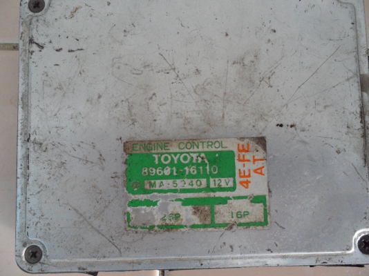 กล่งองECU 4E FE