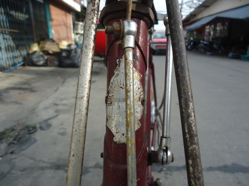 จักรยานโบราณ Hercules ฿3,950