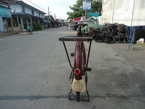 จักรยานโบราณ Hercules ฿3,950