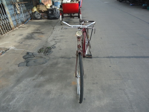 จักรยานโบราณ Hercules ฿3,950