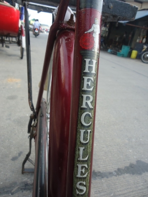 จักรยานโบราณ Hercules ฿3,950