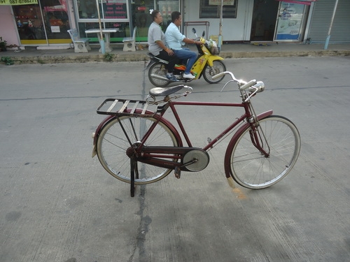 จักรยานโบราณ Hercules ฿3,950