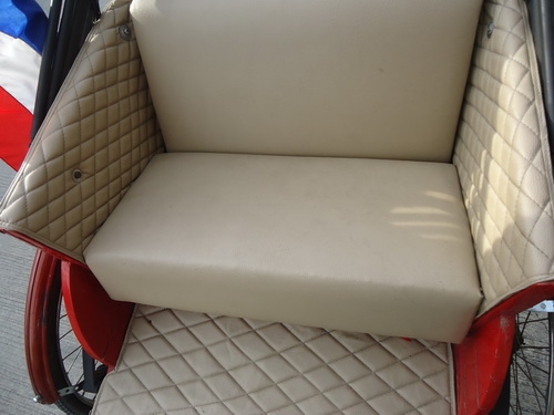 สามล้อสุดเท่ห์