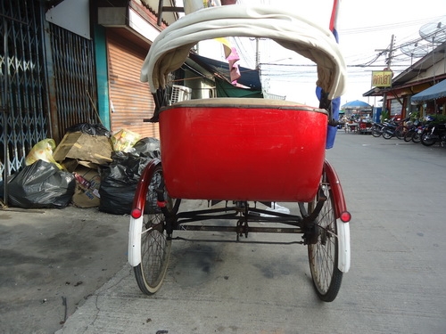 สามล้อสุดเท่ห์