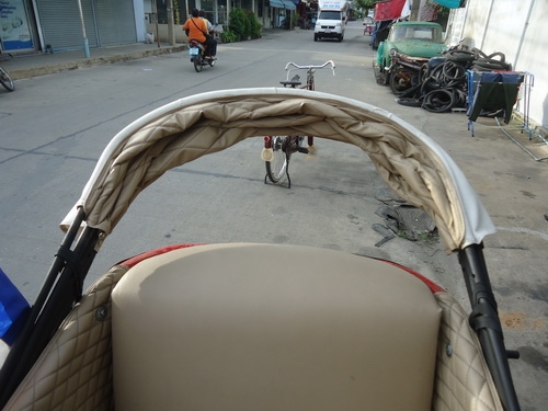 สามล้อสุดเท่ห์