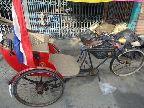 สามล้อสุดเท่ห์