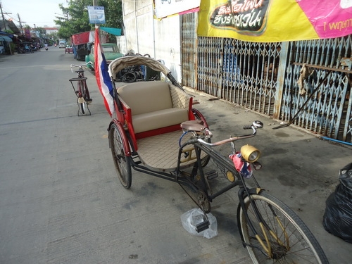 สามล้อสุดเท่ห์