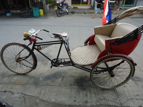 สามล้อสุดเท่ห์