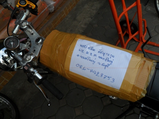 JX 125 คาเฟ่ ทะเบียนพร้อมโอน