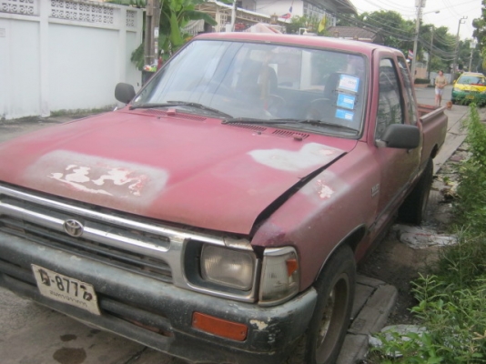 ขาย ครับ โตโยต้า ไมตี๋เอ็กช์ตามสภาพ ปี 93