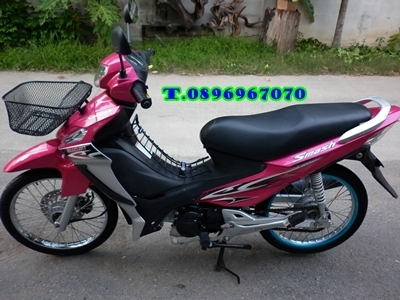 ขายแล้วครับ10/08/56