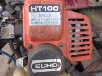 ขาย- เครื่องตัดแต่งกิ่งไม้ ตัดหญ้า แบบด้ามจับ มือสองจากญี่ปุ่น ราคา ตัวละ 4,800 บาท ครับ