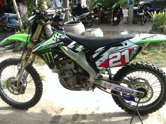 ขายรถวิบาก