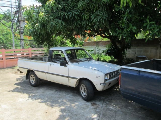 ระเบิดด่วน