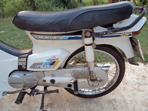 ขายดรีมตูดเป็ด สีขาว