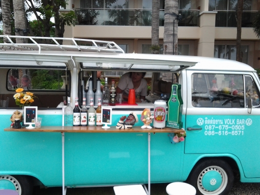 ขายตู้โฟล์คบาร์ แตงโม