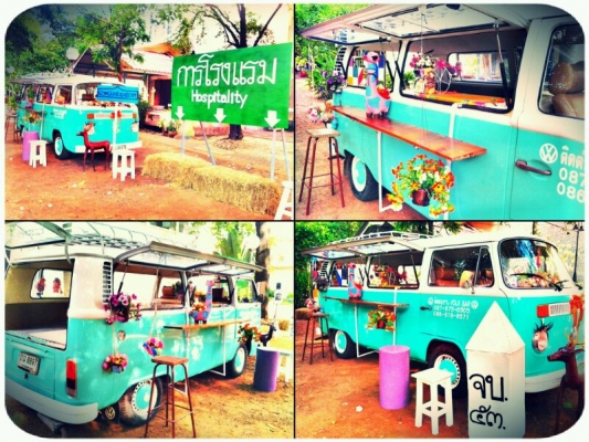 ขายตู้โฟล์คบาร์ แตงโม