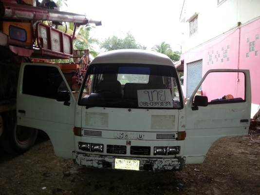 ตู้อีซูซุ บัดดี้