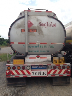 หางแท็งค์ 40,000 ลิตร 3 เพลา สวยๆเลย