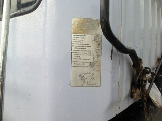 ขายด่วน1Jเดิมๆ+กะบะดั้มสามมิตรลอนเฉียงพร้อมอุปกรณ์ดั้ม ขายด่วน1Jเดิมๆ+กะบะดั้มสามมิตรลอนเฉียงพร้อมอุปกรณ์ดั้ม