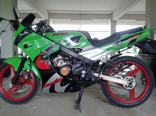 ขาย kr