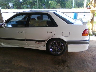 ขายด่วน