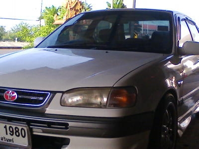 ขายด่วน