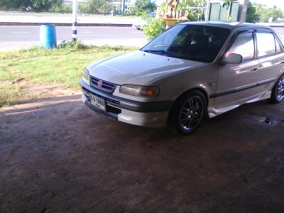 ขายด่วน