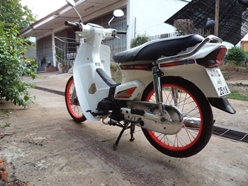 ขายดรีม คุรุสภา จบๆ 20000 ทะเบียนเต็ม