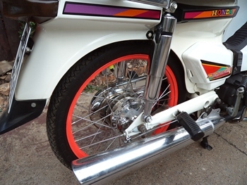 ขายดรีม คุรุสภา จบๆ 20000 ทะเบียนเต็ม