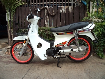 ขายดรีม คุรุสภา จบๆ 20000 ทะเบียนเต็ม