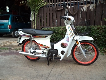 ขายดรีม คุรุสภา จบๆ 20000 ทะเบียนเต็ม