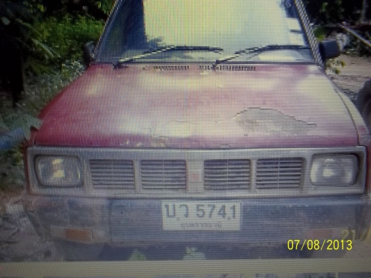 ขายกระบะKB2200