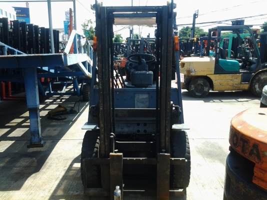 ขายด่วน