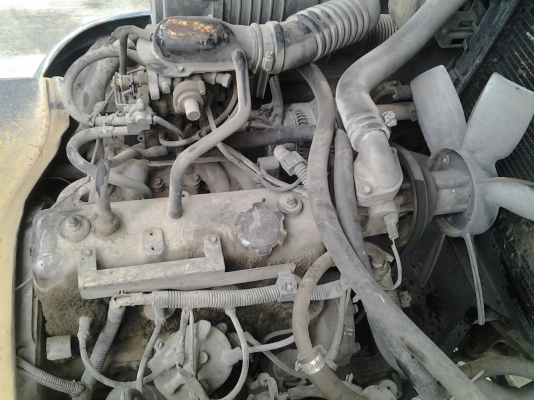 ขายด่วน